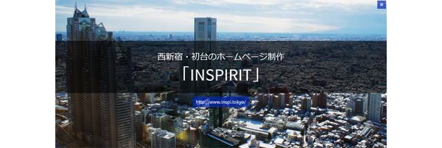 http://www.inspi.tokyo/